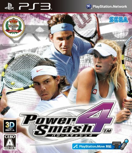 USED PS3 PlayStation 3 Virtua Tennis 4 35675 JAPAN IMPORT | eBay USED PS3 PlayStation 3 Virtua Tennis 4 35675 JAPAN IMPORT | eBay