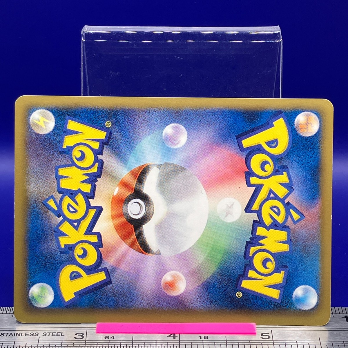 【たぁこ*さま】* vintage flame ୨୧ ラウンド フレーム Shiftry AR 072/071 sv5M Cyber Judge MINT HOLO Pokemon Card