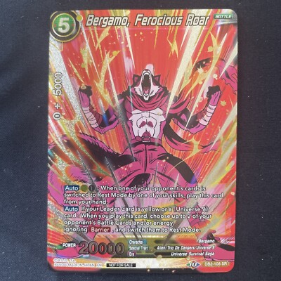 dragon ball super card game bergamo Mew VMAX Hyper Rare - 268/264 - Fusion Strike