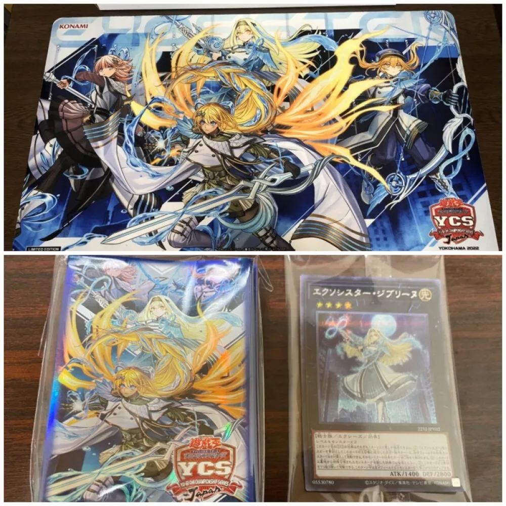 2022 Yu-Gi-Oh Exorcist Duel Set YCSJ Card Sleeve Playmat Set
