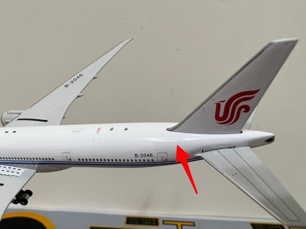 Phoenix 1:400 Air China Boeing B777-300ER B-2046 DEFECT | eBay Phoenix 1:400 Air China Boeing B777-300ER B-2046 DEFECT | eBay