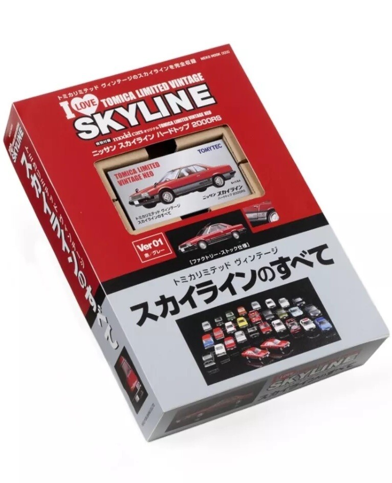 【新品】TOMICALIMITEDVINTAGEニッサンスカイライン2000RS Tomica Limited Vintage Neo Nissan Skyline 2000RS Ver.01 Red