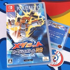 Tarjeta Medabots Robattle RB [Versión Kabuto] + Tarjeta Bonus Nintendo Switch Japón Ne