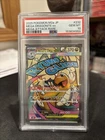 Pokémon Mega Dragonite ex 232/193 M2a Mega Dream Ex Holo Mega Attack Rare PSA 10