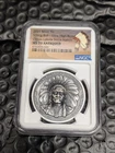 2021 Morgan Dollar — photo from another recent sale
