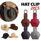 1/2PCS Cowboy Hat Holder Leather Magnetic Cap Clips Hat Organizer Magnet Handbag