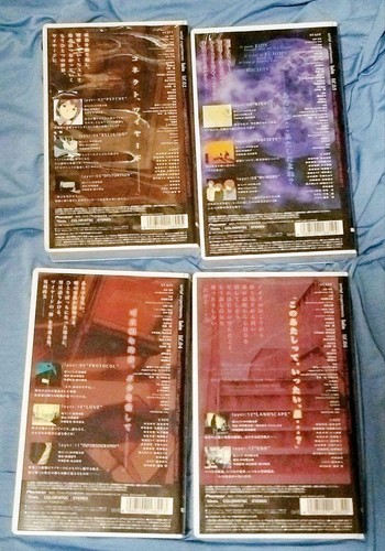 Serial Experiments Lain Lif. 02 05 Vhs - Picture 2 of 5