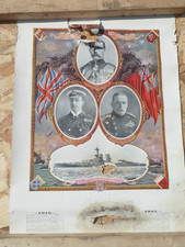 WW1 1915 Colour Calendar Poster of HMS Iron Duke with Lord Kitchener /Jellicoe