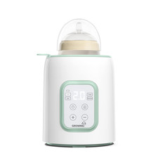 Baby Bottle Warmer, 8-In-1 Fast Baby Milk Warmer with Timer for Breastmilk or Fo