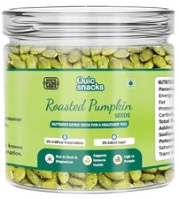Roasted & Salted Pumpkin Seeds 200 g, Healthy Diet Snack fast dispatch 64.95 per kilo
