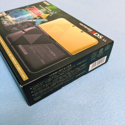 Nintendo 3ds XL The Legend of Zelda a Link Between Worlds Limited