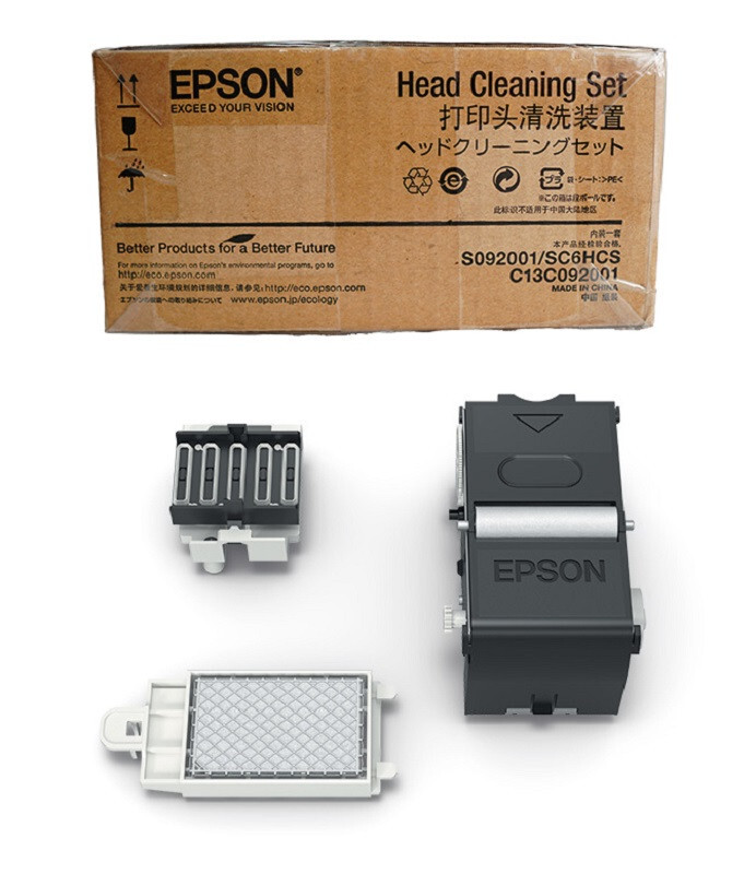 Print Head Cleaning Kit Epson Sc F2000 F2080 F2100 F2130/C13C092001