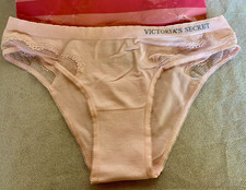 VICTORIA'S SECRET 2015 Size M Pink Lace Logo Cheekini Seamless Panties NWT