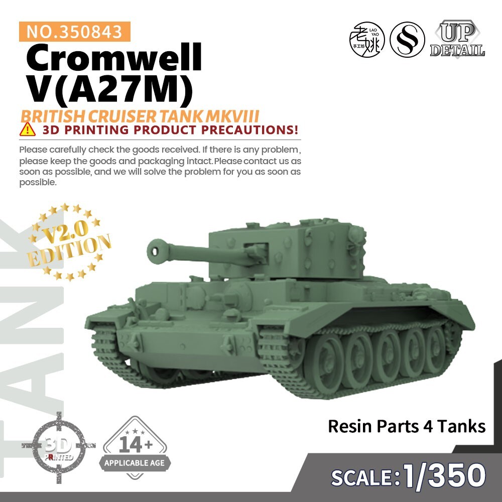 1/350 Military Model Kit British Cromwell V (A27M) Cruiser Tank MkVIII