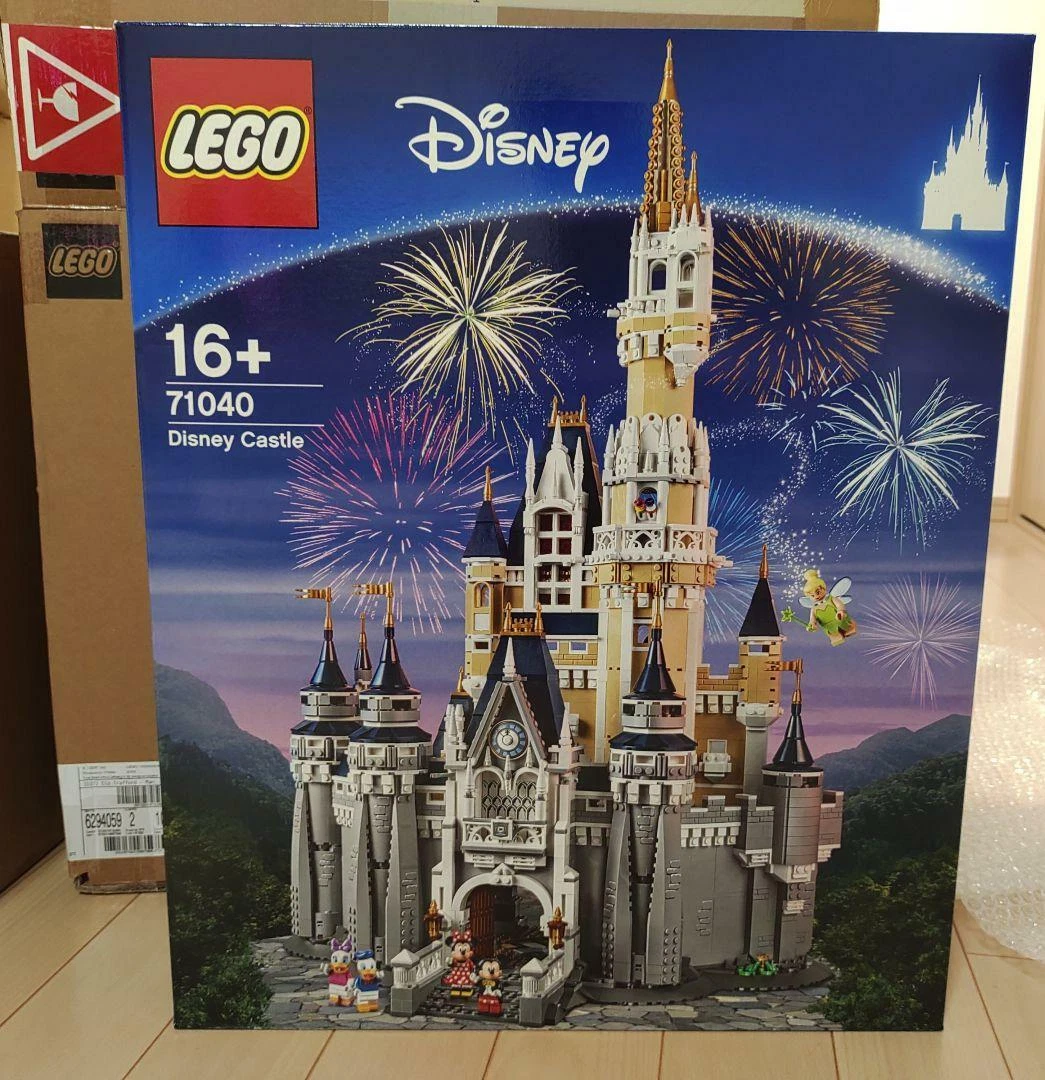Ebay lego disney castle hot sale