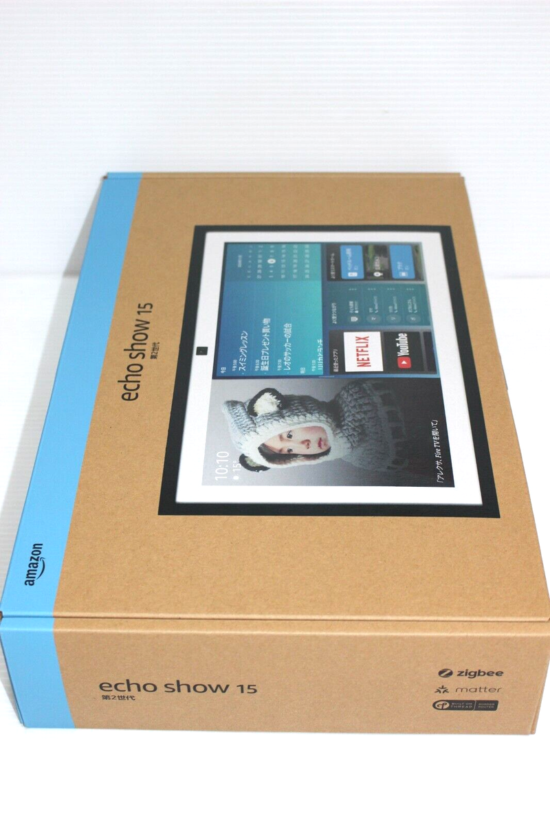 Echo Show 15 2nd Gen 15.6in smart display with Alexa Fire TV Echo Show 15 2nd Gen 15.6in smart display with Alexa Fire TV