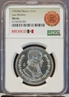 Photo of a 1957 Mexico Un Peso Silver from an eBay listing that sold on Jul 20, 2026