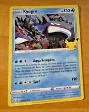 RARE POKEMON CARD HOLO CARD KYOGRE Celebrations 25 Years FR 003/025 MINT 2021