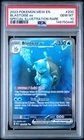 2023 POKEMON MEW EN-151 SPECIAL ILLUSTRATION RARE #200 BLASTOISE EX PSA 10