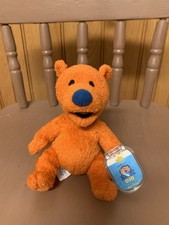 Vintage Ojo Bear In The Big Blue House Plush 82859 Mattel Star Bean W/ Tag EUC