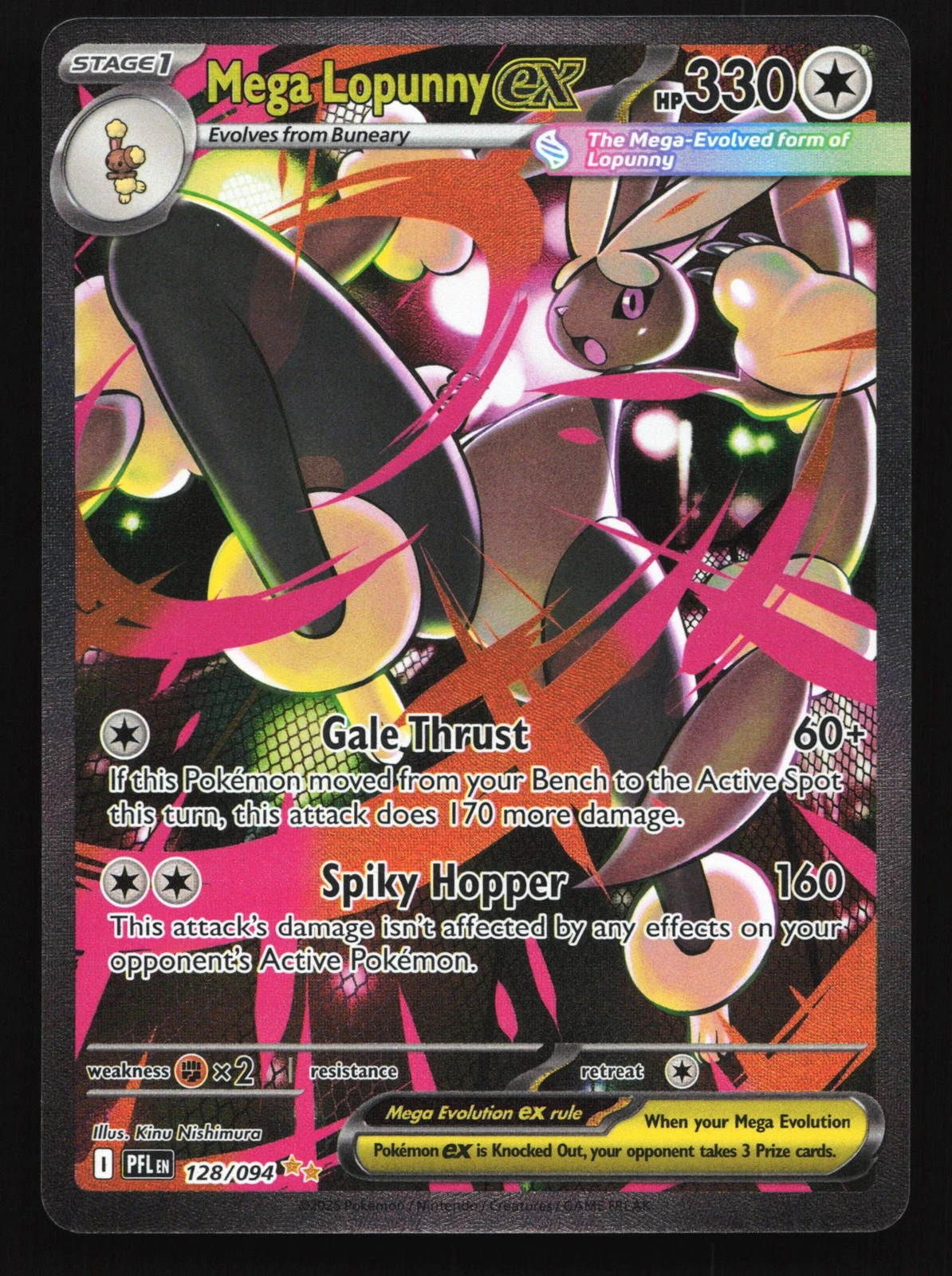 Mega Lopunny ex 128/094 ME02 Phantasmal Flames Special Illustration Rare Pokemon