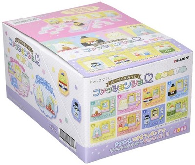 Lee Sumiko Gurashi Oya no Sumikko Fashion Show BOX Produkt