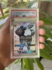 Umbreon GX SV69/SV94 Hidden Fates: Shiny Vault Holo