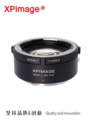 XPimage 0.8x Adapter for Mamiya 645 M645 Lens to Fujifilm Fuji GFX 100SII Camera
