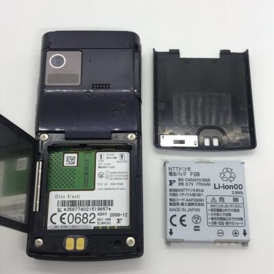 Z02）docomo【希少品】 FOMA T2101V FOMA P2101V - メルカリ