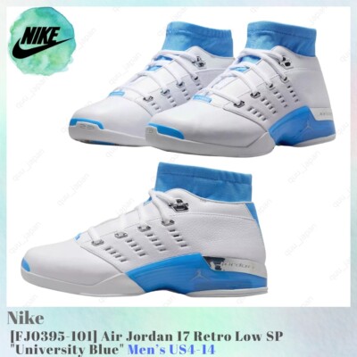Size 7 - Air Jordan 17 Retro SP 2024 Low UNC for sale online | eBay