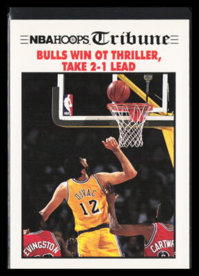 1991-92 NBA Hoops Bulls Win #540
