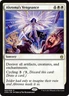 MtG Magic The Gathering Commander Anthology Rare Cards x1