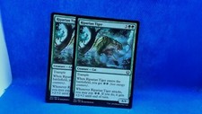 MTG Riparian Tiger Mystery Booster - Kaladesh 167/264 x2