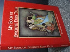 My Book of Favorite Fairy Tales - Hardcover By Jennie Harbour - GOOD