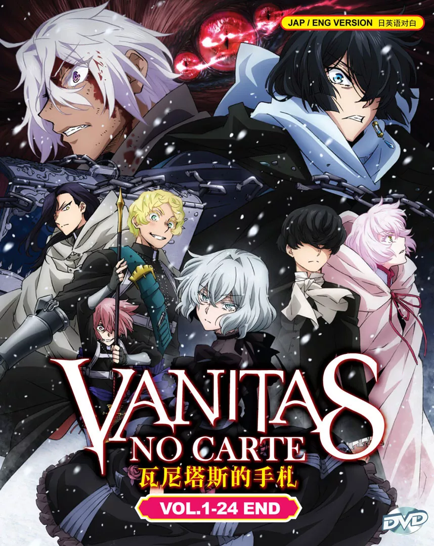 Buy The Case Study of Vanitas: Season 1, Part 1 Blu-ray