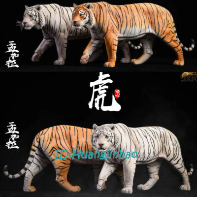 JXK Studio Tiger Statue Bengal tiger Resin Model Painted 1/6