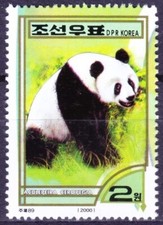 Korea 2000 MNH, Giant Panda, Wild Animals, Bears (c)