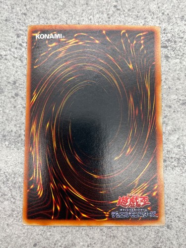 YU-GI-OH! CYBER-TECH ALLIGATOR G3-10 ULTRA RARE JAPANESE GAME PROMO LP - Picture 2 of 2