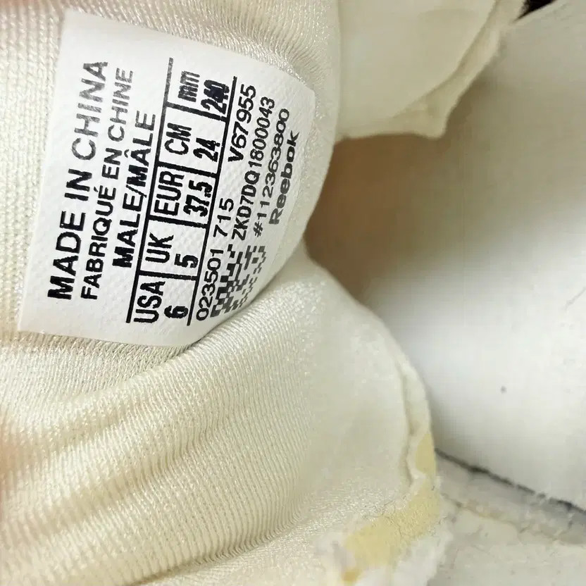 Reebok Pump Graphlite Sneakers, Women's, Size 240 thumbnail 8