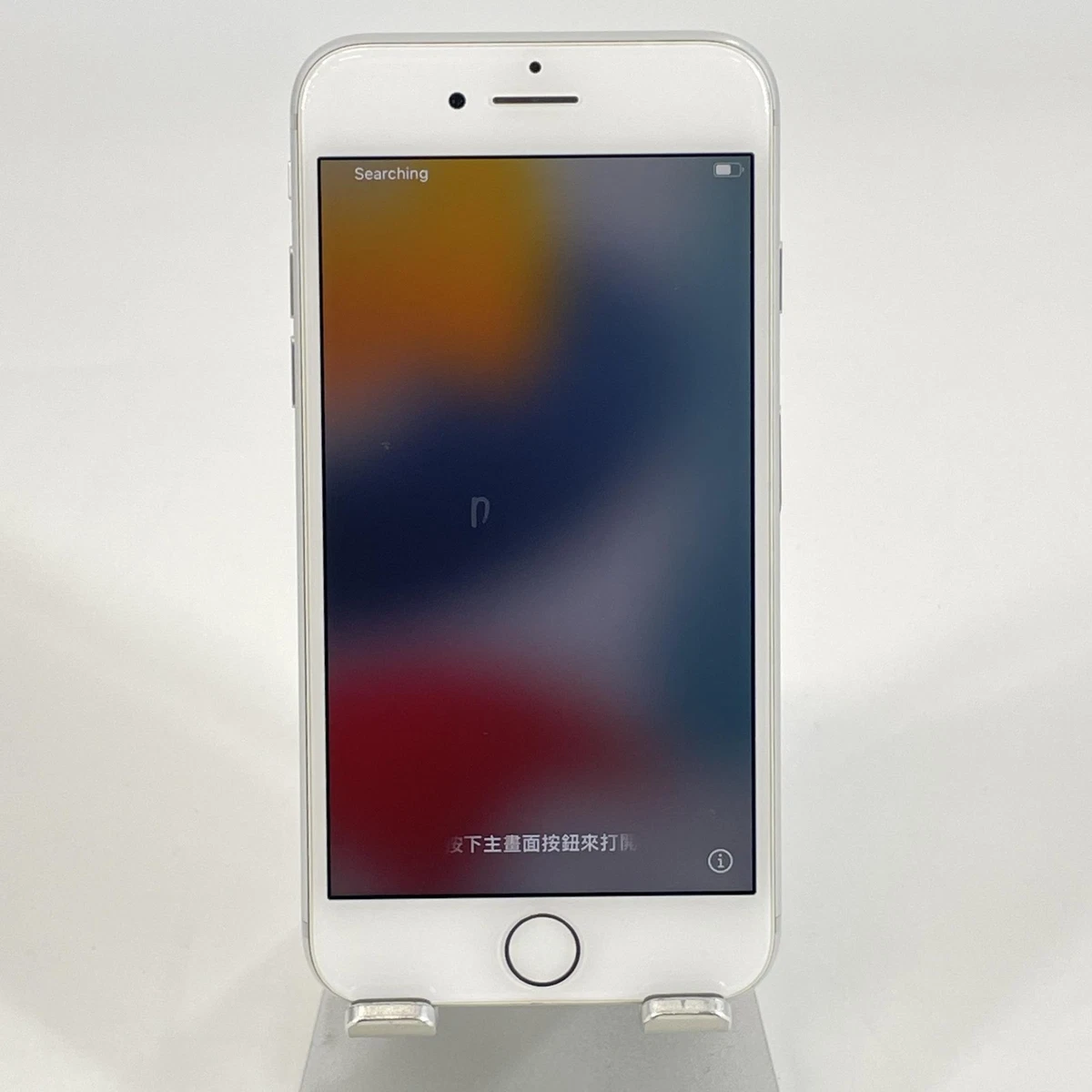 Apple iPhone 7 Silver Phones for Sale - eBay