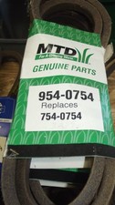 MTD Cub Cadet 954-0754 754-0754 51" X 5/8" Lawn Mower Belt Garden T154