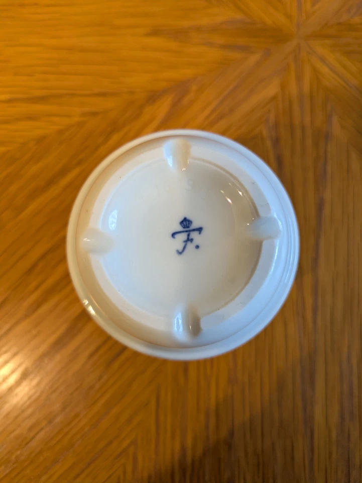 Vase Fürstenberg 8,5 Cm Hoch Porzellan Weiß - Bild 3 von 4