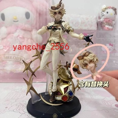 Offline Identity V 7th Special Edition Gambler In the Spotlight Figure Collect