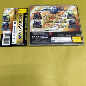 Sega Saturn Pinball TRUE PINBALL Japanese version 23a