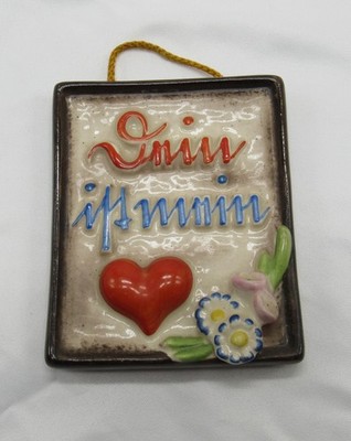 VTG Goebel Porcelain Wall Plaque -Dein Ist Mein - WX12 - Preowned