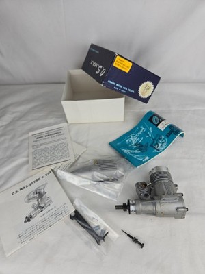 OS Engine - OS max 25 RC motor - Pre Owned New!