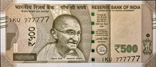 RARE 500 RS FIVE HUNDRED RUPEES SOLID NUMBER 777777 UNC, 2017, INDIA