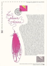 Document Philatélique 1er Jour : 2008 - Europa Plaisir d'écrire