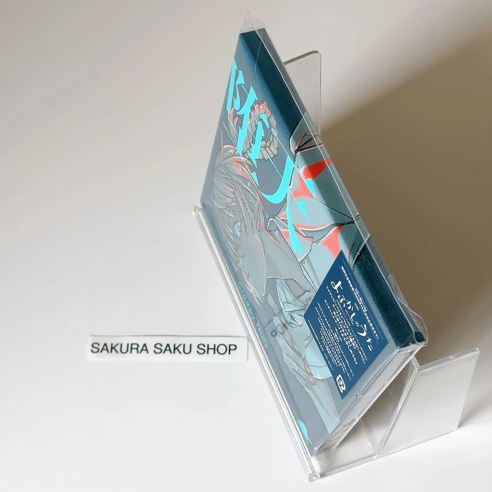 Creepy Nuts DATEN First Limited Edition Call of the Night CD w/ Blu-ray - Image 3 of 4