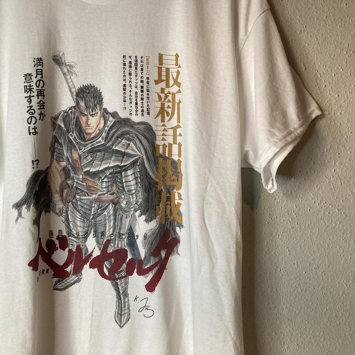 BERSERK ベルセルク ガッツ tシャツ アニメ anime クレイモア